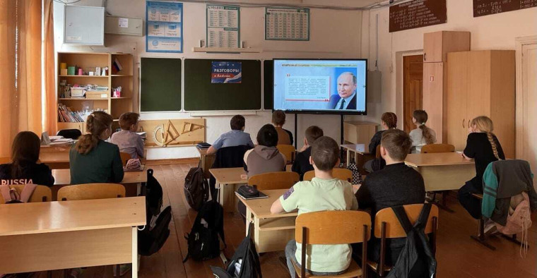 Разговоры о важном.