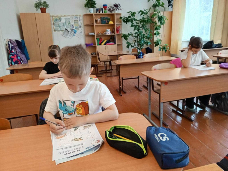 День географии в школе.